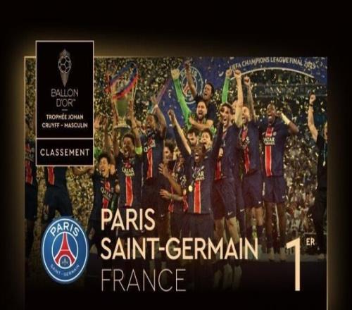 养伤近1年后复出？阿莫林：若马丁内斯进替补席，随时可登场