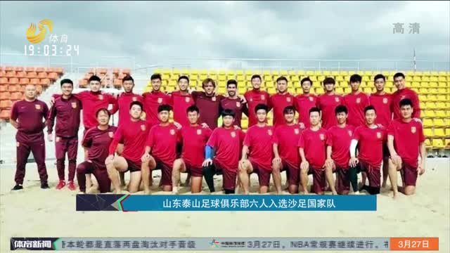邮报：热刺准备引进前锋，迪奥曼德、鲍勃、萨维尼奥都是目标