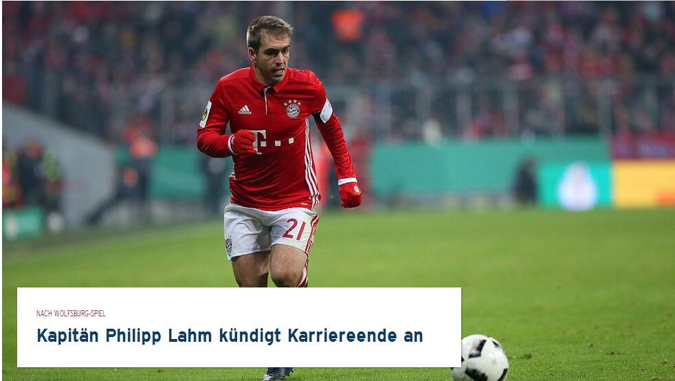 世体：特狮已进入康复的最后阶段，预计下周能回归球队大名单