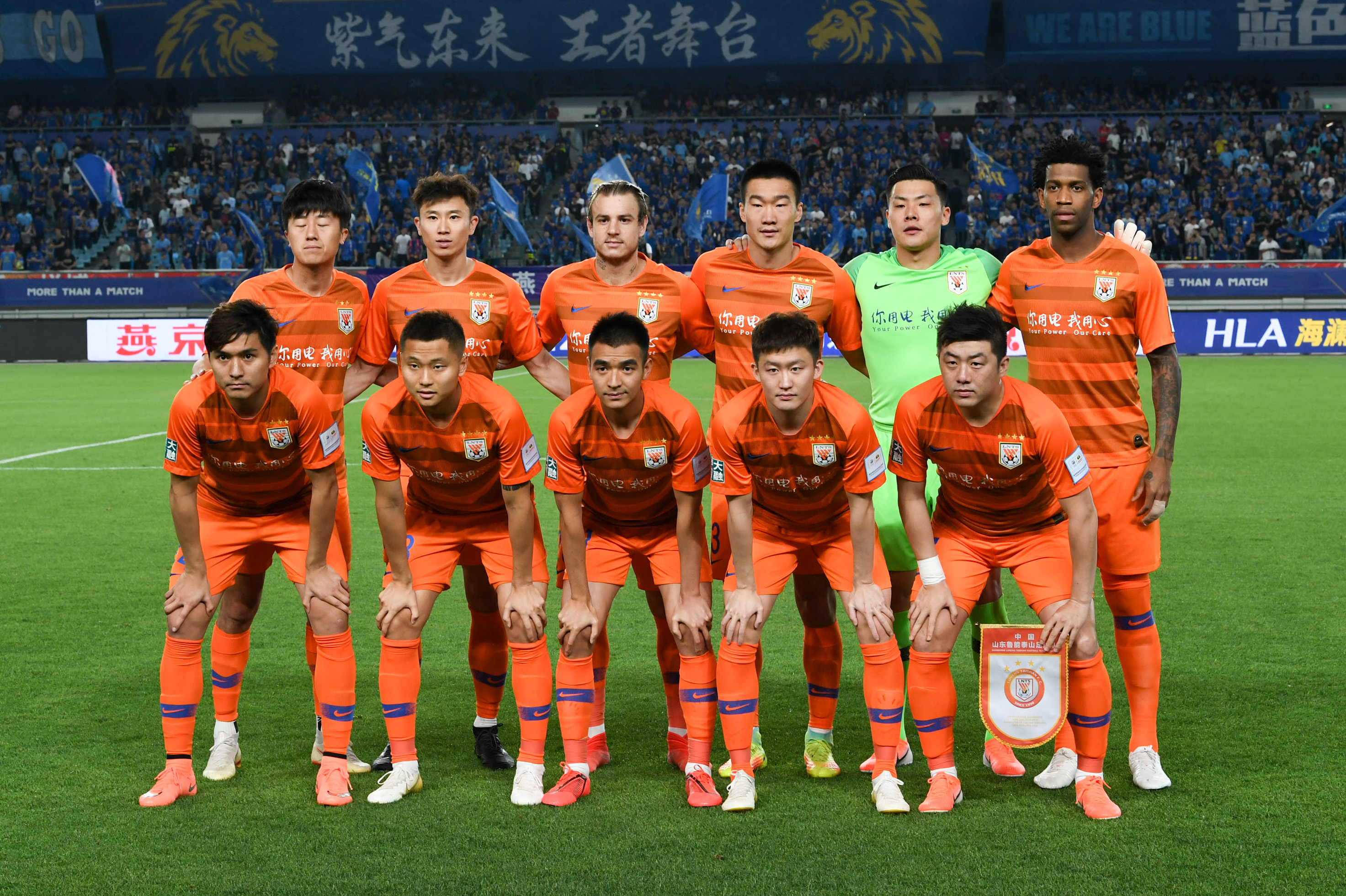 欧冠战报：皇马主场大胜对手,