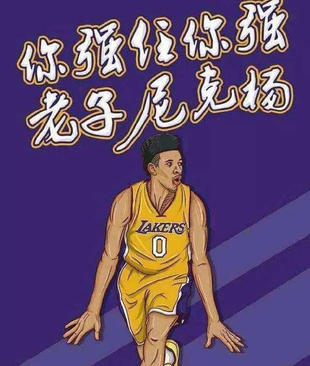 是全新的世